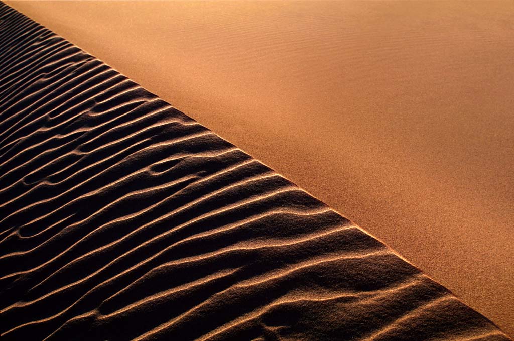 Природа