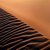 Природа