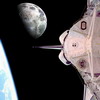 Космические обои