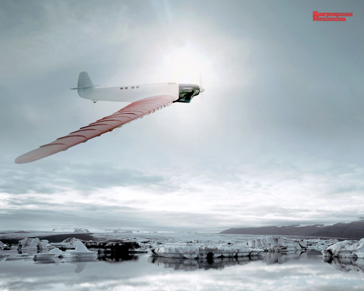 Обои от популярной механики